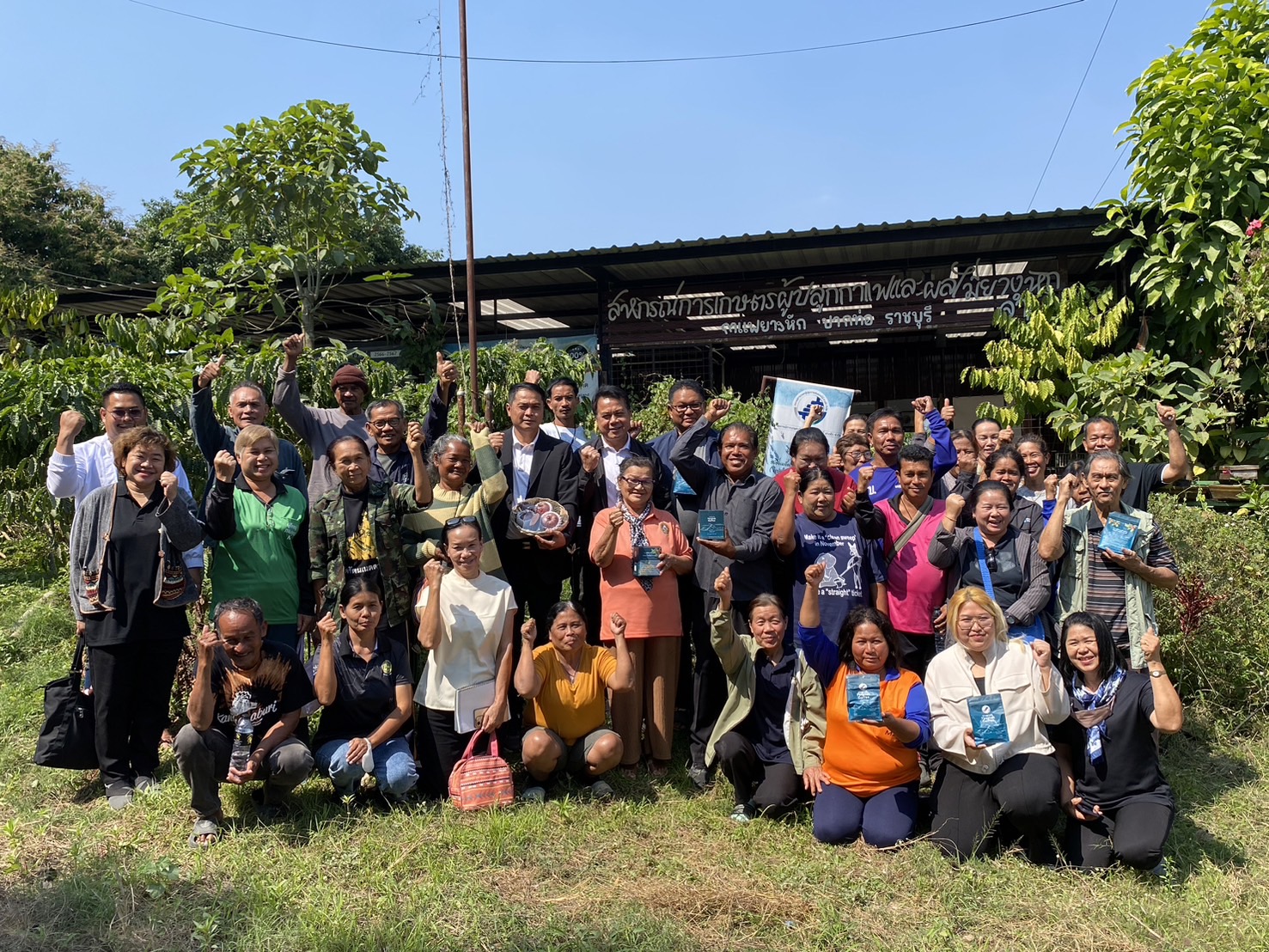 title - หัวหน้าผู้ตรวจราชการ ส.ป.ก. (เขต 3,15 และ 16) ประชุมตรวจติดตามความก้าวหน้าการดำเนินงานตามแผนงานตรวจราชการ ประจําปีงบประมาณ 2569 รอบที่ 1 ณ จังหวัดราชบุรี